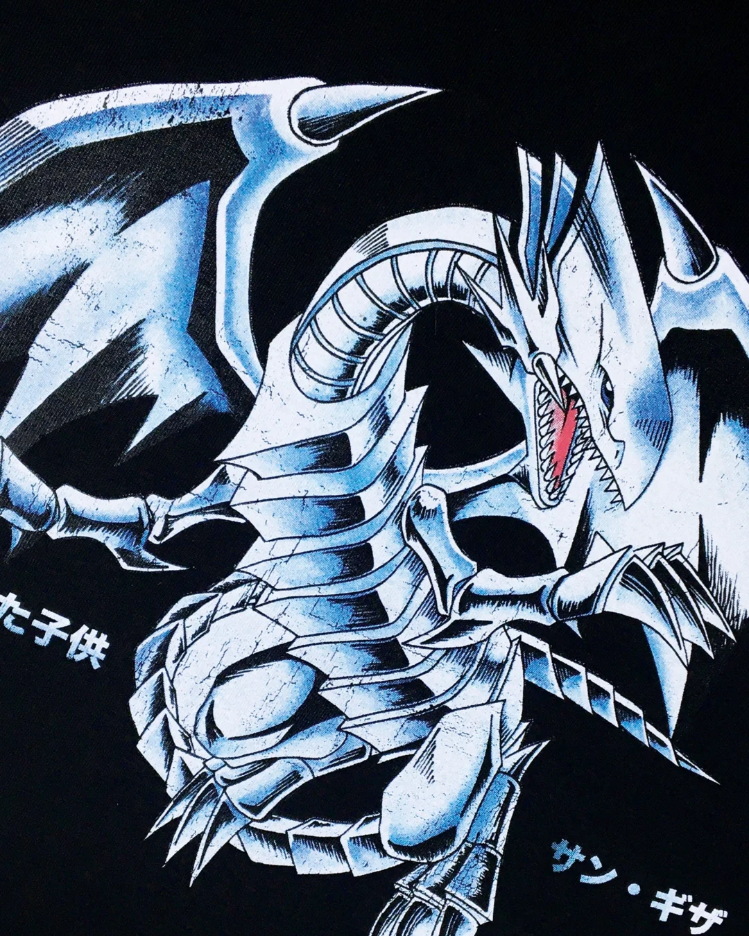 Blue Eyes Dragon - Image 6