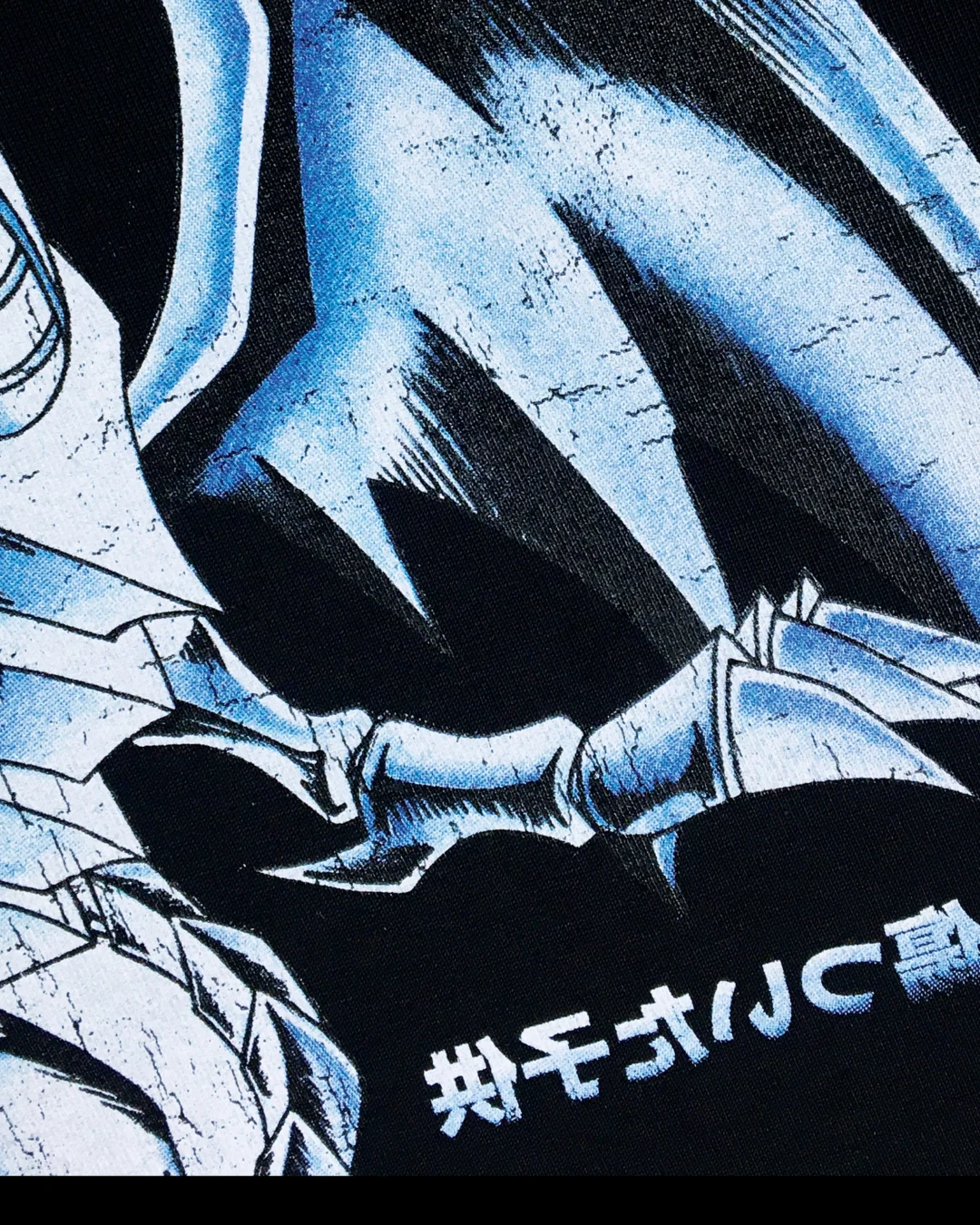 Blue Eyes Dragon - Image 7
