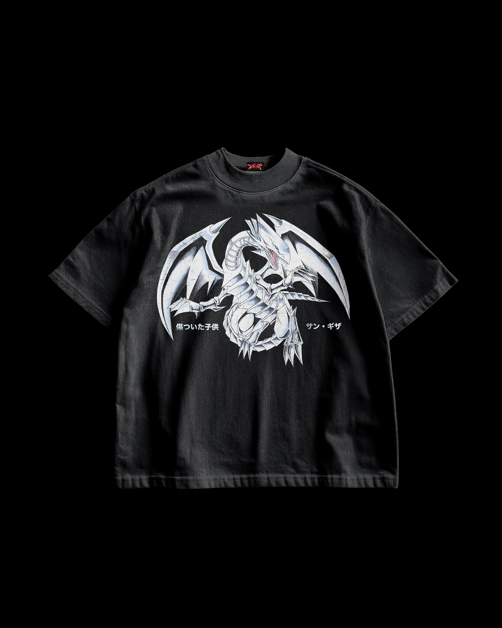 Blue Eyes Dragon